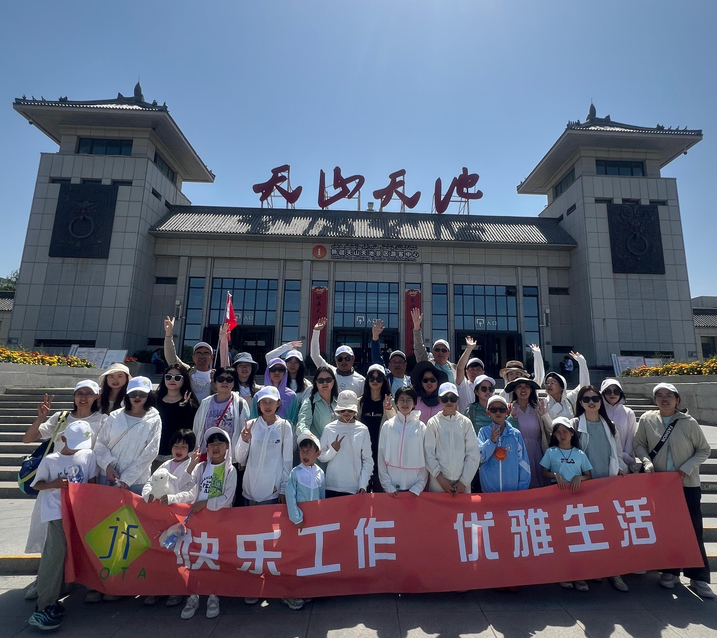Team(图4)