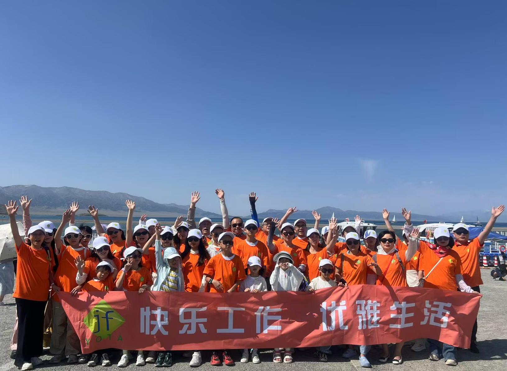 Team(图4)